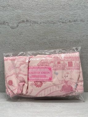 🎉 $5 Beauty of Joseon Moon Rabbit Beauty Pouch/Gift Bag